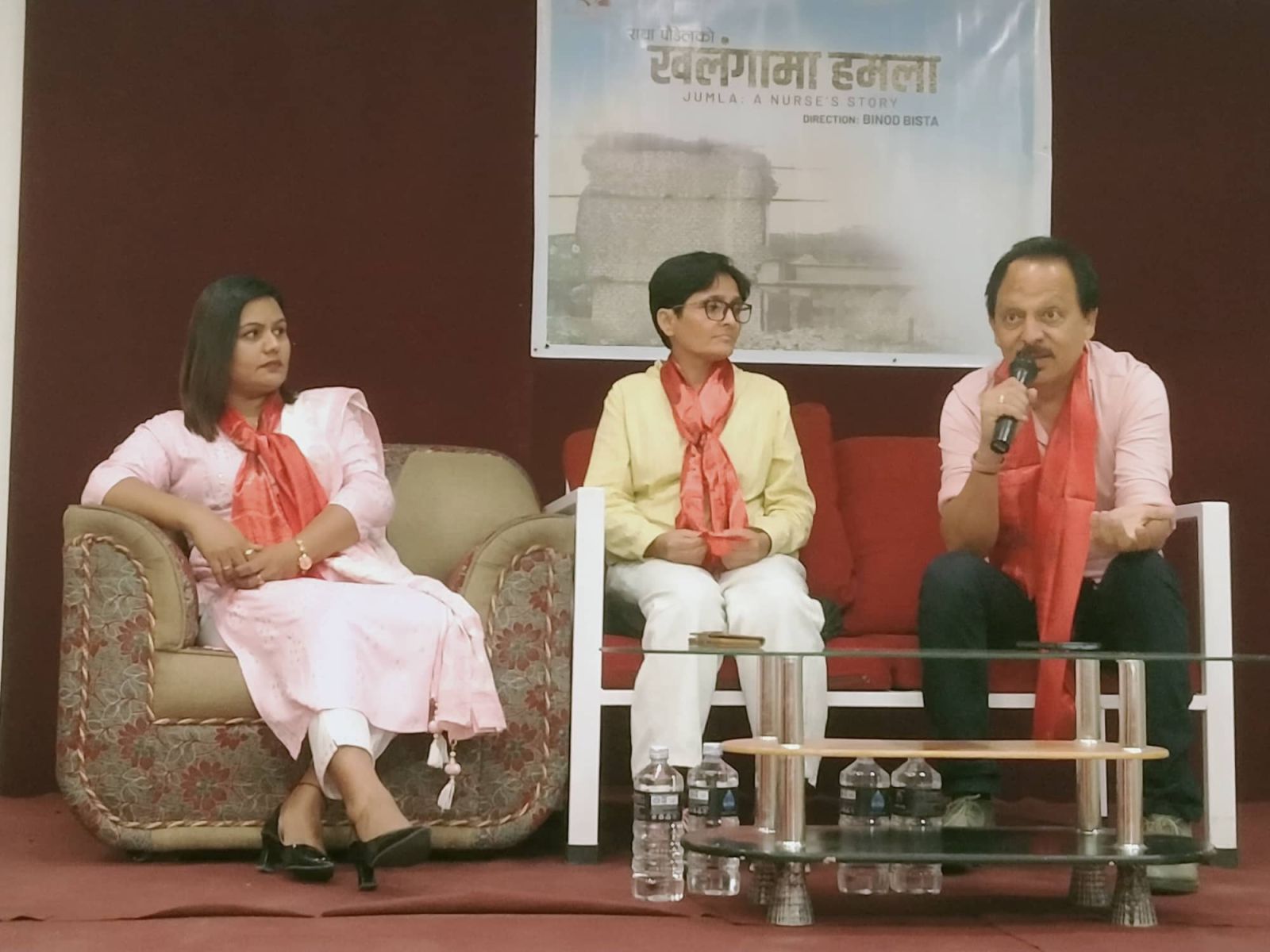 radha paudel and binod bista